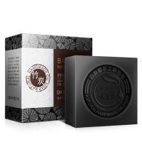 Bioaqua Bamboo Charcoal Handmade Soap Skin Whitening Soap Blackhead Remover Acne Treatment