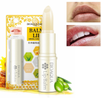 Bioaqua Natural Honey Lip Balm Moisturizing Smooth Soft Nourish Lips Care