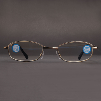 Braodison Anti Blue Ray Presbyopic Resin Lens