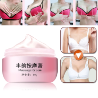 Breast Enlargement Cream Enhancement Must Up Massage Bigger Skin Care