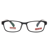 BROADISON Anti Radiation Presbyopic Reading Glasses TR90