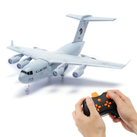 C17 C 17 Transport 373mm Wingspan Epp Diy Rc Airplane Rtf