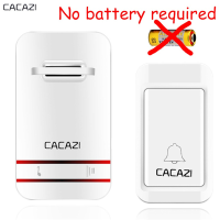 Cacazi Wireless Doorbell No Battery Need Waterproof Doorbell Cordless Remote Ac 110v 220v Eu Us