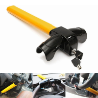 Car Auto Steering Wheel Anti Theft Security Device Lock With 2 Keys