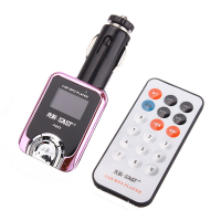 Car Fm Transmitter Mp3 Media Player A802 2gb With Remote Controller