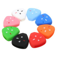 Car Key Case Cover 4 Button Silicone Keyless Remote Key Case Shell Cover For Toyota Corolla Camry