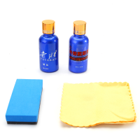 Car Plating Crystal Professional Coating Liquid Auto Paint Crystal Care Kits