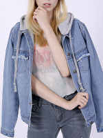 Casual Women Back Embroidery Fake Hooded Denim Jacket