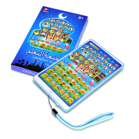 Children Learning Machine English + Arabic Mini Pad Design Tablets Toys With Islamic Holy Quran