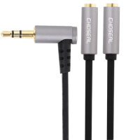 Choseal Qs3209 3.5Mm Male To 2 Female Audio Aux Splitter Earphone Speaker Extension Cable