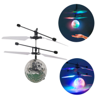 Colorful Induction Suspension Crystal Ball Led Lighting Flying Wrestling Remote Sensing Airplane Toy