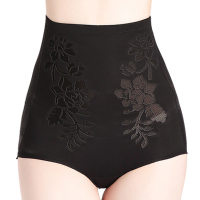 Comfy Seamfree Hip Lifting Underwear Jacquard Stretchy High Waist Shapewear