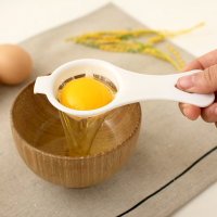 Convenient Egg Yolk White Separator Egg Sieve Divider Kitchen Tool Gadget