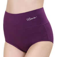 Cosy Cotton High Waist Solid Color Hip Lifting Breathable Antibacterial Panties