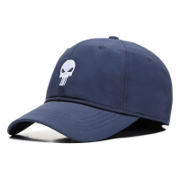 Cotton Cranial Printted Embroidery Sun Peaked Cap