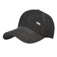 Dad Hats Mens Adjustable Baseball Cap Visor Peaked Cap