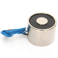 Dc 12v 22 Lb 10kg Electric Lifting Magnet 5w Solenoid Lift Holding Electromagnet