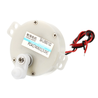 Dc 3/6/12v Micro Plastic Gear Motor Permanent Magnet Dc Eccentric Shaft Motor