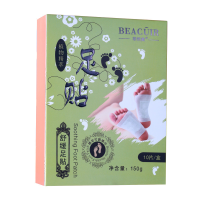 Detox Foot Mask Pads Detoxification Patches Bamboo Essence