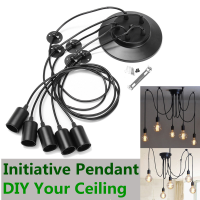 E27 5 Heads Vintage Industrial Edison Ceiling Lamp Base Chandelier Pendant Light Holder