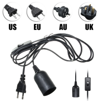 E27 Black Holder With 2m Cable For Reptile Infrared Ceramic Heat Emitter Lamp Bulb