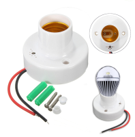 E27 Sound Voice Light Control Delay Sensor Base Lamp Holder Bulb Switch Adapter