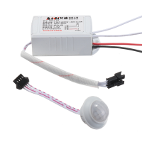 Excellway® Ac 220v Ir Led Strip Pir Body Infrared Motion Sensor Switch Automatic Light Switch
