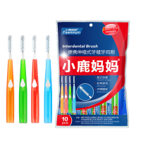 Fawnmum Dental Floss Cleaner Push Pull Interdental Brushes Gum Slim Toothpick Oral Care Tool 10pcs