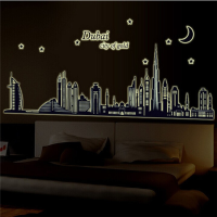 Fluorescent Glow Dubai City Building Luminous Wall Sticker