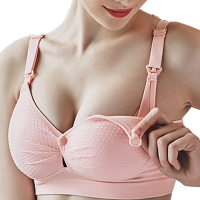 Front Open Wireless Anti Drooping Gather Nursing Bras