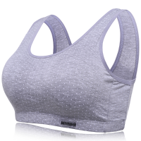 Full Coverage Wireless Soft Crop Top Casual Sleeping Bra