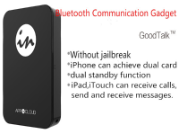 Goodtalk Double Card Bluetooth Communication Gadgets For Iphone Ipad