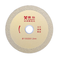 Grinding Fairy 1.2Mm Ultra Thin Saw Blade 110x20mm Diamond Cutting Disc Tool For Glass Ceramic