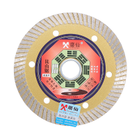Grinding Fairy 105x20mm Eight Trigrams Gen Saw Blade 1.2Mm Diamond Ultra Thin Cutting Disc