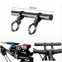Gub 202 Carbon Fiber Al Bike Bicycle Extended Handlebar Extension Light Lamp Computer Phone Mount Bracket Stand Holder