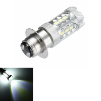 H6 16led 80w 6000k Super White Led Headlight Bulb For Motorcycle Atv