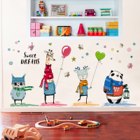 Happy Animals Small Partner Children Room Warm Bedroom Bedside Kindergarten Wall Stickers 60 * 90cm
