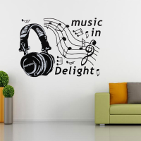 Headphone Musical Note Wall Sticker Creative Decals Home Decor