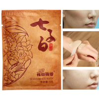 Herbal Extract Seven White Mask Powder Whitening Natural Plant Lighten Complexion Acne Treatment