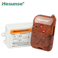 Hesunse Single Channel Wireless Remote Control Switch 220v