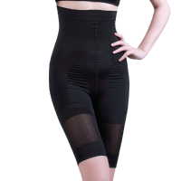 High Waisted Hip Lifting Slimming Thigh Stretchy Breathable Shapewear