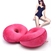 Honana Wx S3 Home Office Beauty Hip Push Up Chair Seat Cushion Soft Yoga Orthopedic Rebounded Pad For Car Chair