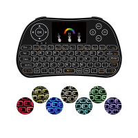 I86 Wireless Seven Color Backlit 2.4Ghz Touchpad Airmouse Mini Keyboard