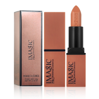 Imagic Lipstick Halloween Lip Makeup Long Lasting Sexy Color Vampire Dark Brown Moisturizing