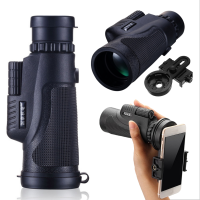 Ipree™ 12x50 Hiking Concert Monocular Hd Bak4 Zoom Lenstelescope Smart Phone Holder