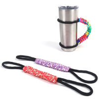 Ipree® 30oz Adjustable Nylon Paracord Water Cup Tumbler Handle Bottle Ring Rope Survival Strap