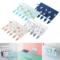 Ipree® 34x23cm Folding Clothes 6 Clips Hanger Rack Cloth Clip Multifunctional Travel Clothespin