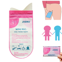 Ipree™ 4pcs 700ml Portable Urine Bag Travel Emergency Mini Toilet Wc Disposable Urinal Storage Pack