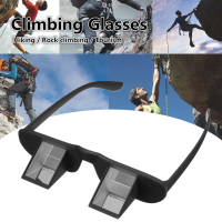 Ipree Lazy Refractive Glasses Climbing Goggles Prism Spectacles Reading Watching Tv