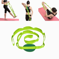 Ipree® Multi Grip 183cm Yoga Stretch Strap Training Belt Waist Leg Fitness Flexible Restore